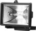 Прожектор STAYER &quot;MASTER&quot; MAXLight галогенный, с дугой крепления под установку, черный, 150Вт 57101-B купить в Нефтеюганске