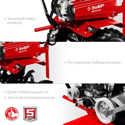 Мотоблок бензиновый усиленный МТУ-450 серия МАСТЕР купить в Нефтеюганске