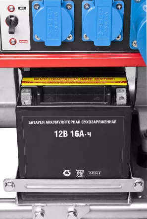 Генератор бензиновый ЗЭСБ-6200-ЭА серия МАСТЕР купить в Нефтеюганске