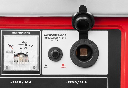 Генератор бензиновый ЗЭСБ-6200-ЭА серия МАСТЕР купить в Нефтеюганске