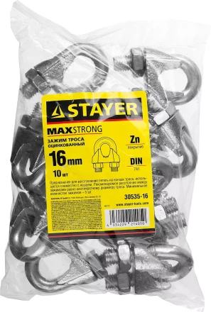 Зажим троса DIN 741, оцинкованный, 16мм, 10 шт, STAYER Master 30535-16 30535-16 купить в Нефтеюганске