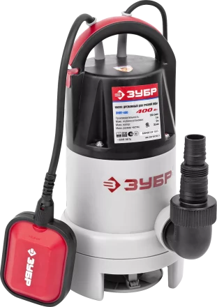 Насос дренажный ЗНПГ-400 серия МАСТЕР купить в Нефтеюганске