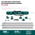 Система для резки крупноформатной плитки KRAFTOOL 33250 купить в Нефтеюганске