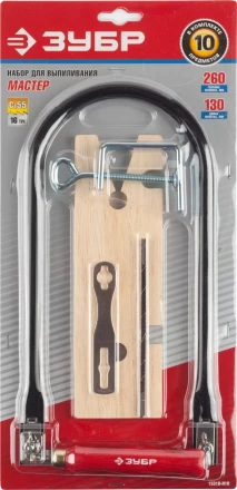 Наборы для выпиливания серия МАСТЕР купить в Нефтеюганске