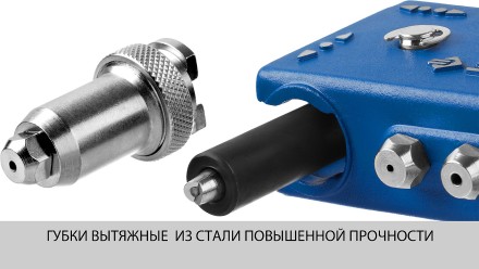 Поворотные заклепочники 90-180 ЗУБР ПРО-180 серия ПРОФЕССИОНАЛ купить в Нефтеюганске