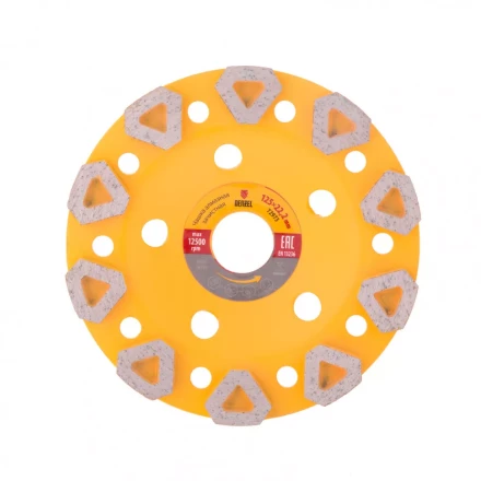 Чашка алмазная зачистная 125 мм Бриллиант Denzel 72973 купить в Нефтеюганске