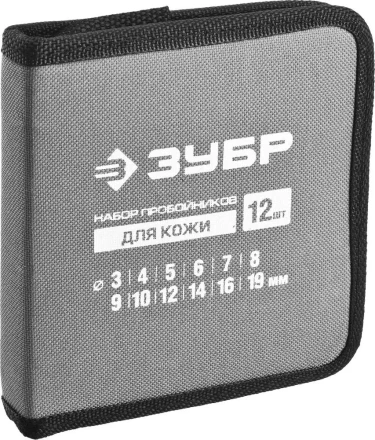 Наборы пробойников для кожи серия МАСТЕР купить в Нефтеюганске