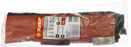 Наборы гаечных комбинированных ключей серия МАСТЕР купить в Нефтеюганске