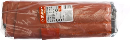 Наборы гаечных комбинированных ключей серия МАСТЕР купить в Нефтеюганске