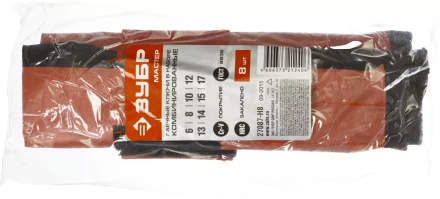 Наборы гаечных комбинированных ключей серия МАСТЕР купить в Нефтеюганске