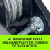 Лебедка ручная барабанная с тормозом HITCH HWB 500 500 кг лента 10 м (SZ073181) купить в Нефтеюганске