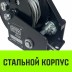 Лебедка ручная барабанная с тормозом HITCH HWB 500 500 кг лента 10 м (SZ073181) купить в Нефтеюганске