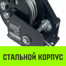 Лебедка ручная барабанная с тормозом HITCH HWB 500 500 кг лента 10 м (SZ073181) купить в Нефтеюганске