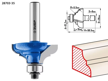 ЗУБР 35 x 17 мм, радиус 5.5 мм, фреза кромочная калевочная №3, Профессионал (28703-35) купить в Нефтеюганске