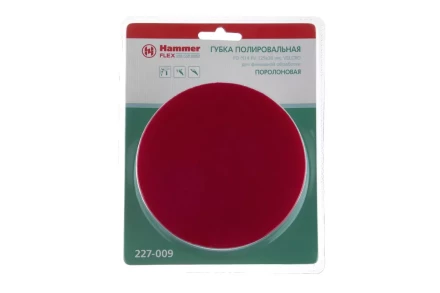 Круг полировальный HAMMER 125 мм (227-009) 1 шт. купить в Нефтеюганске