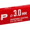 ЗУБР Д 3.0 х 350 мм, 1 кг в коробке, МР-3 рутиловый, электрод сварочный (40011-3.0) купить в Нефтеюганске