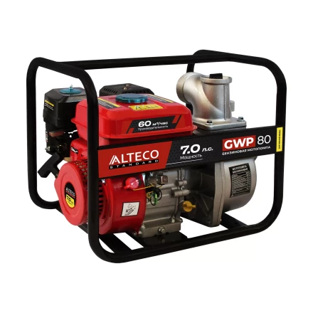 Бензиновая мотопомпа ALTECO GWP 80 84351 купить в Нефтеюганске