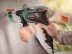 Дрель ударная BOSCH UniversalImpact 800 (0.603.131.120) купить в Нефтеюганске