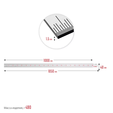 ЗУБР Про-100, длина 1.0 м, усиленная нержавеющая линейка, Профессионал (34280-100) купить в Нефтеюганске