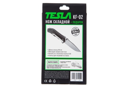 Нож TESLA KF-02 купить в Нефтеюганске