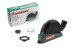 Кожух HAMMER DS125C купить в Нефтеюганске