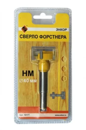 Сверло Форстнера ф40мм НМ 1/6/24 19177 купить в Нефтеюганске