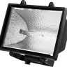 Прожектор STAYER "MASTER" MAXLight галогенный, с дугой крепления под установку, черный, 1000Вт 57105-B купить в Нефтеюганске