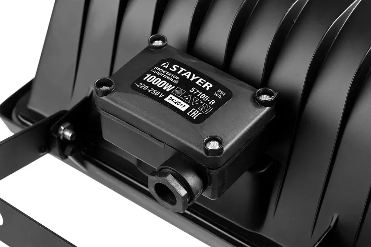 Прожектор STAYER "MASTER" MAXLight галогенный, с дугой крепления под установку, черный, 1000Вт 57105-B купить в Нефтеюганске