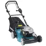 Газонокосилка Makita PLM4622N купить в Нефтеюганске
