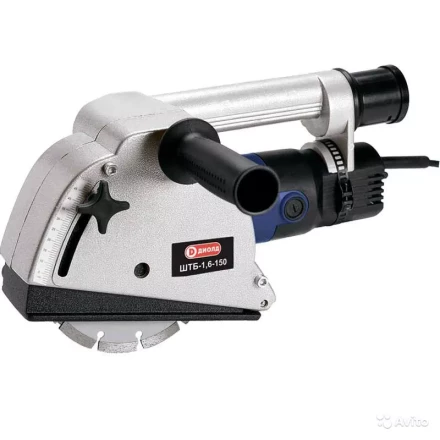 Штроборез электрический ДИОЛД ШТБ-1,6-150 купить в Нефтеюганске