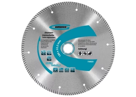 Диск алмазный 125 х 22,2 мм турбо-сегментный сухое резание GROSS 73021 купить в Нефтеюганске