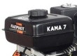 Культиватор бензиновый PATRIOT КАМА 7 купить в Нефтеюганске