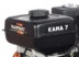 Культиватор бензиновый PATRIOT КАМА 7 купить в Нефтеюганске