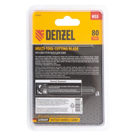 Насадка для МФИ отрезная полукруг Denzel 782301, HSS, по металлу и дереву, 80 мм х 1,2 мм, мелкий зуб купить в Нефтеюганске