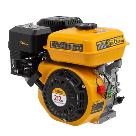 Двигатель бензиновый Denzel RX-17K, 7 л.с., 212 см3, горизонтальный вал шпонка 19 мм 95101 купить в Нефтеюганске