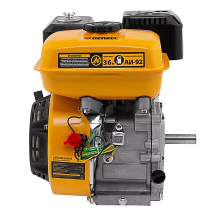 Двигатель бензиновый Denzel RX-17K, 7 л.с., 212 см3, горизонтальный вал шпонка 19 мм 95101 купить в Нефтеюганске