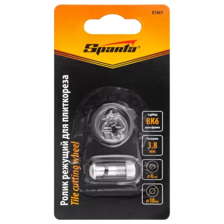 Ролик режущий для плиткореза, 18,0х6,0х3,8 мм Sparta 87661 купить в Нефтеюганске