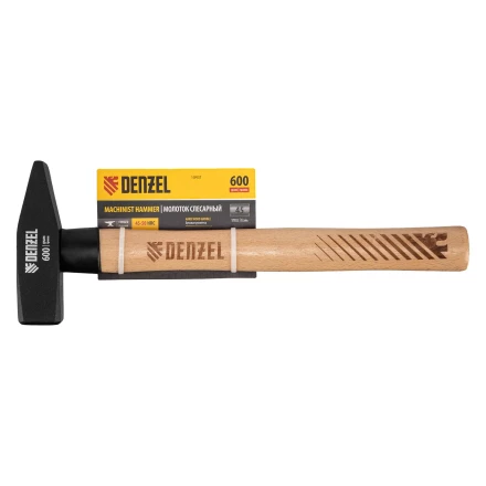 Молоток слесарный, 600 г Denzel, кованый квадратный боек, буковая рукоятка, 10431 купить в Нефтеюганске