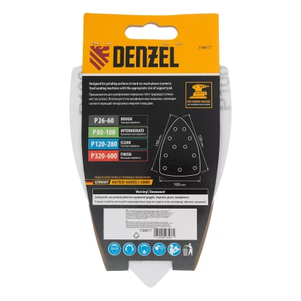 Треугольник абразивный на ворc. подложке под "липучку", перф., P 100, 150х150х100 мм, 5 шт. Denzel 738617 купить в Нефтеюганске