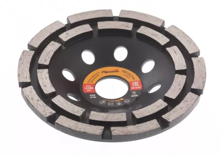 Чашка алмазная зачистная 125 мм двухрядная SPARTA 729905 купить в Нефтеюганске