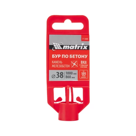 Бур по бетону Matrix 71300, 38 х 1000 мм, SDS MAX c крестовой пластиной купить в Нефтеюганске