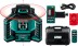Нивелир лазерный ротационный RL600 600м, IP65 34600 купить в Нефтеюганске