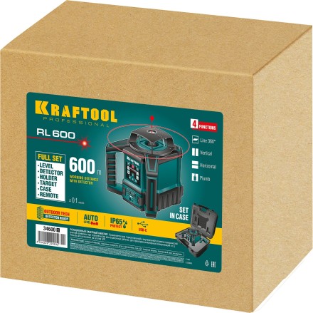 Нивелир лазерный ротационный RL600 600м, IP65 34600 купить в Нефтеюганске