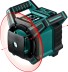 Нивелир лазерный ротационный RL600 600м, IP65 34600 купить в Нефтеюганске