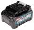Набор PSK (АКБ BL4025 2 шт + DC40RA) Makita MKP1G001 (191J83-2) купить в Нефтеюганске