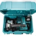 Пила дисковая аккумуляторная Makita HS301DWME купить в Нефтеюганске