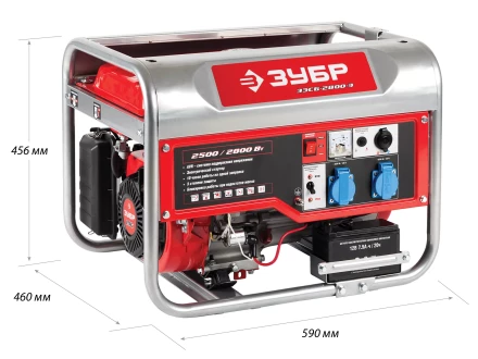 Генератор бензиновый ЗЭСБ-2800-Э серия МАСТЕР купить в Нефтеюганске