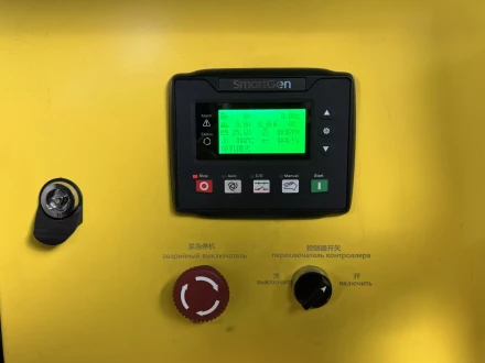 Дизельный генератор Vektor AD-120Y-T400 в шумозащитном кожухе с АВР купить в Нефтеюганске