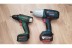 Bosch Аккумуляторный ударный гайковерт GDS 18 V-LI HT 06019B130A купить в Нефтеюганске