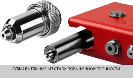 Поворотные заклепочники 90-180 ЗУБР МХ180 серия МАСТЕР купить в Нефтеюганске